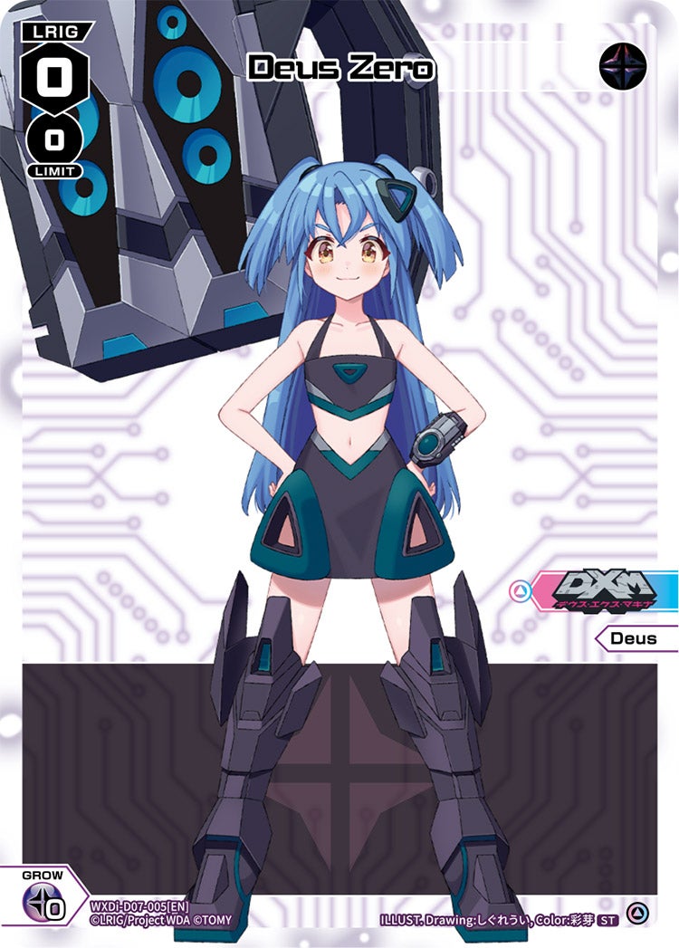 CardList｜WIXOSS-ウィクロス- | TOMY Company, Ltd.